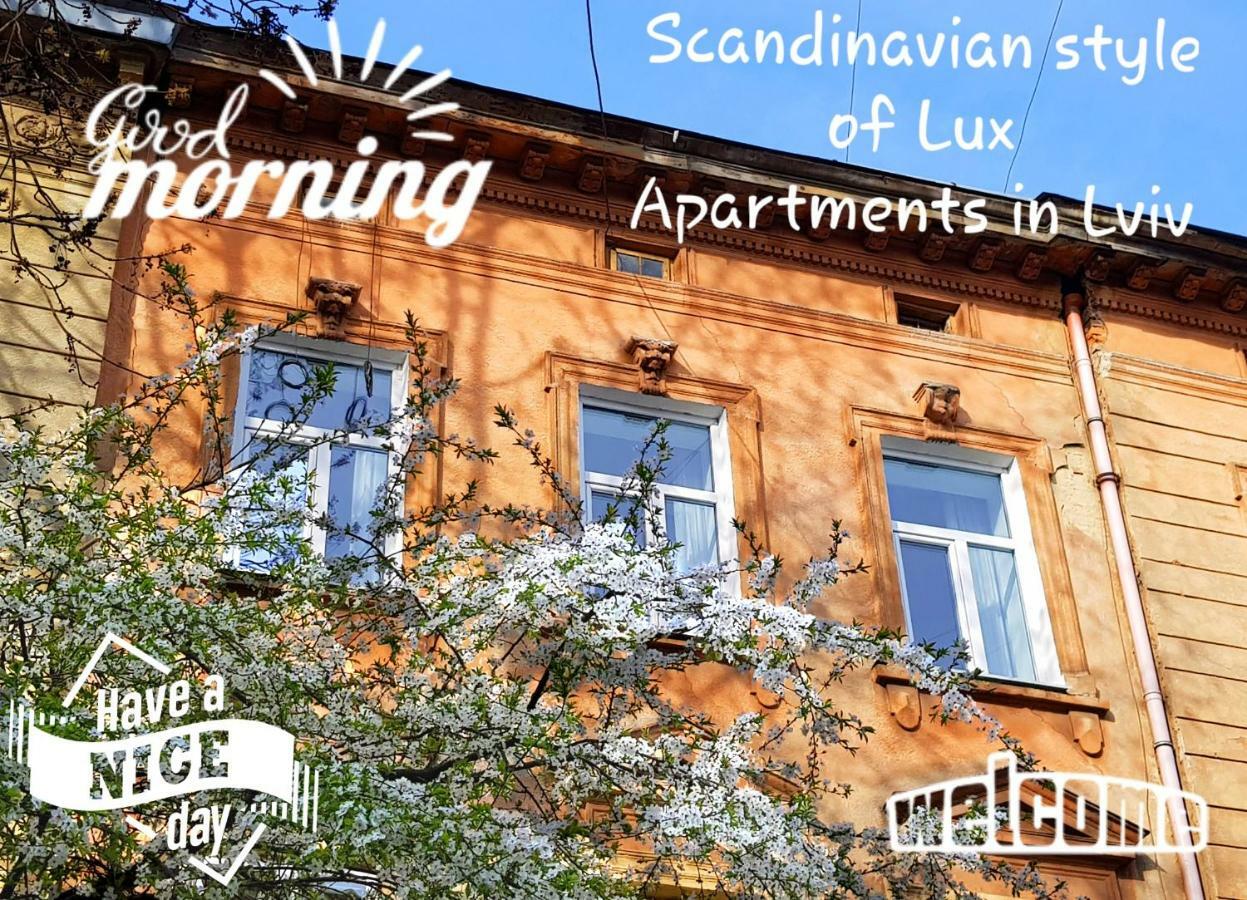 Scandinavian Style Of Lux Apartments In Львов Экстерьер фото